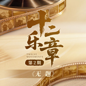 黄瓜视频wwwxy18app官网
