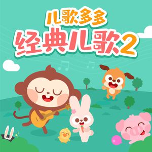 黄瓜视频wwwxy18app官网
