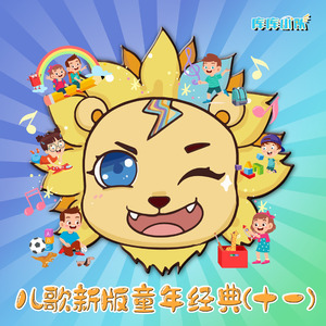 黄瓜视频wwwxy18app官网
