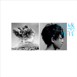 黄瓜视频wwwxy18app官网
