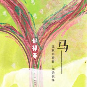 黄瓜视频wwwxy18app官网
