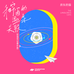 黄瓜视频wwwxy18app官网
