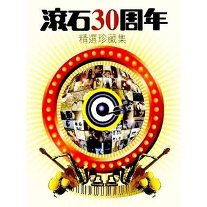 黄瓜视频wwwxy18app官网
