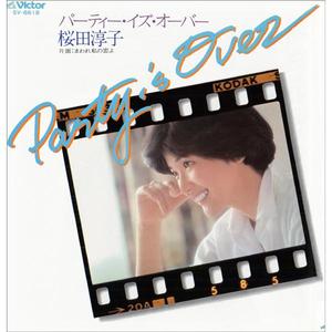 黄瓜视频wwwxy18app官网
