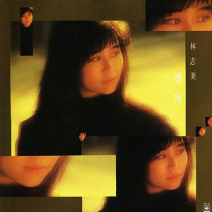 黄瓜视频wwwxy18app官网
