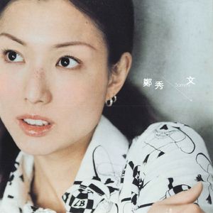 黄瓜视频wwwxy18app官网
