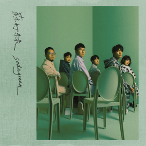 黄瓜视频wwwxy18app官网
