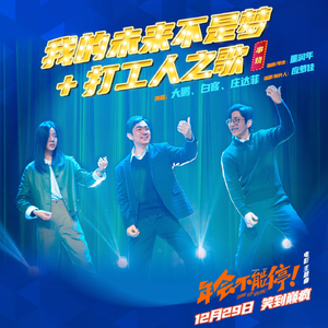 黄瓜视频wwwxy18app官网
