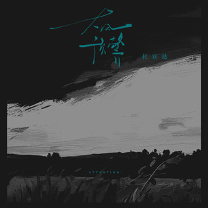 黄瓜视频wwwxy18app官网
