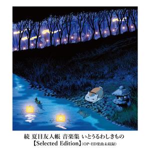 黄瓜视频wwwxy18app官网
