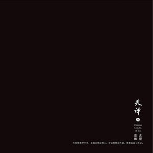 黄瓜视频wwwxy18app官网
