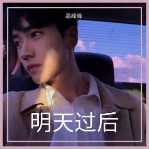 黄瓜视频wwwxy18app官网
