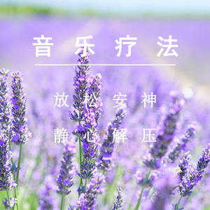 黄瓜视频wwwxy18app官网
