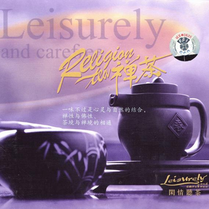 黄瓜视频wwwxy18app官网
